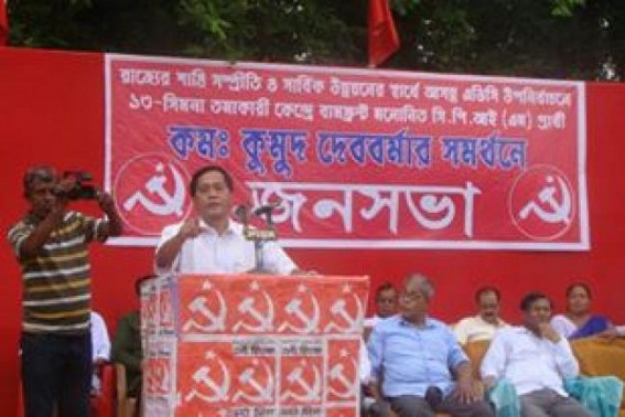 Simna-Tamakari ADC election: CPI-M busy with election campaigning, last round of Mock poll held